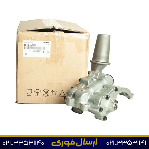 اویل-پمپ-موتور اویل پمپ موتور موهاوی 261103F100 (اصلی)