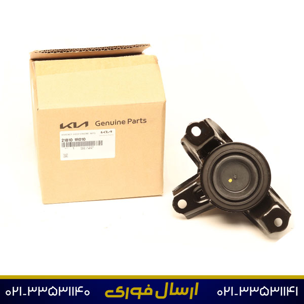 دسته-موتور-راست-1 دسته موتور راست اکسنت 218101R010 (اصلی)