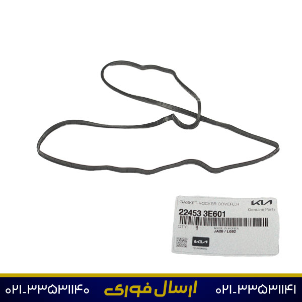 واشر-درب-سوپاپ-1 واشر درب سوپاپ چپ اپتیما 224533E601 (اصلی)